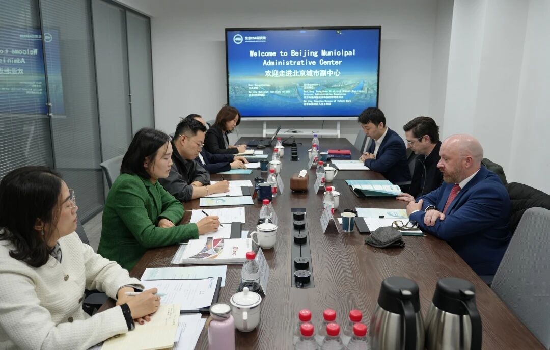 深化中英ESG领域协同合作 共绘全球可持续发展新蓝图